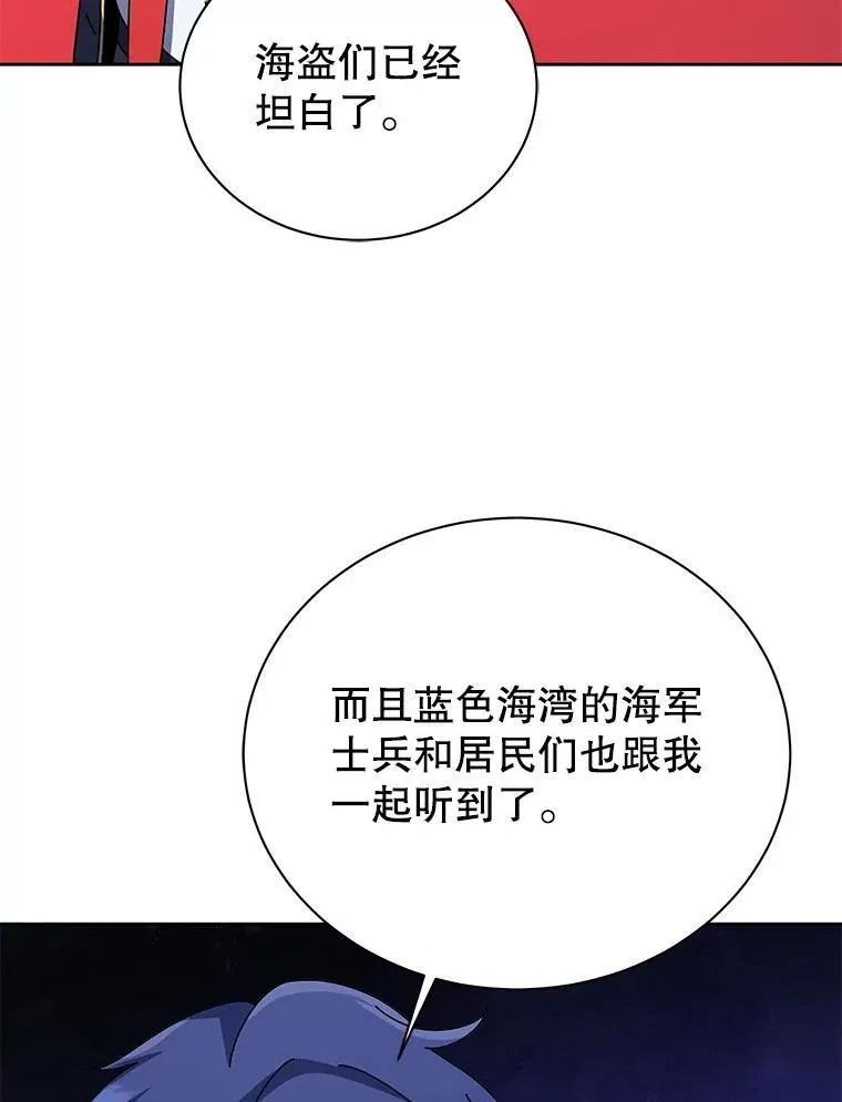 95.万恶之源2