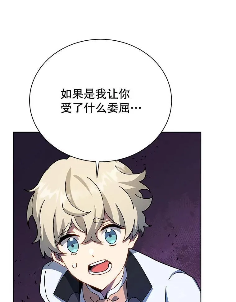 95.万恶之源36