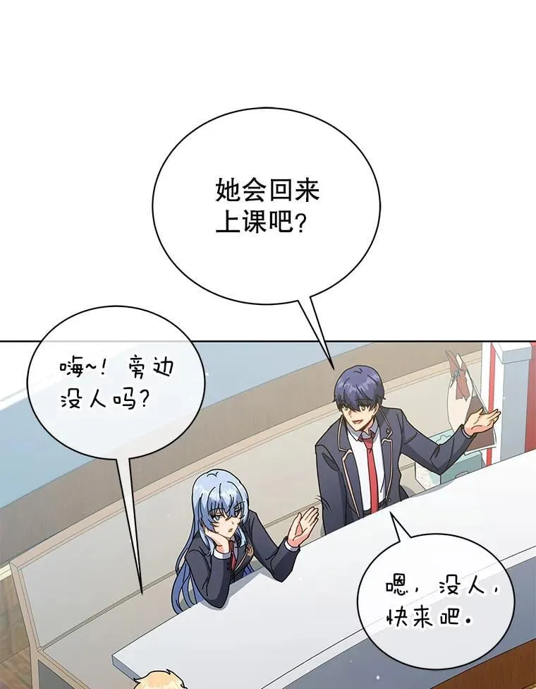 52.蛋糕日70