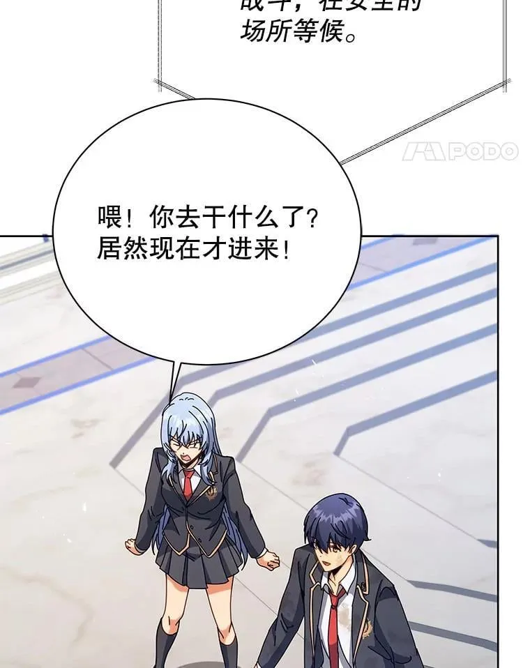 86.期待81