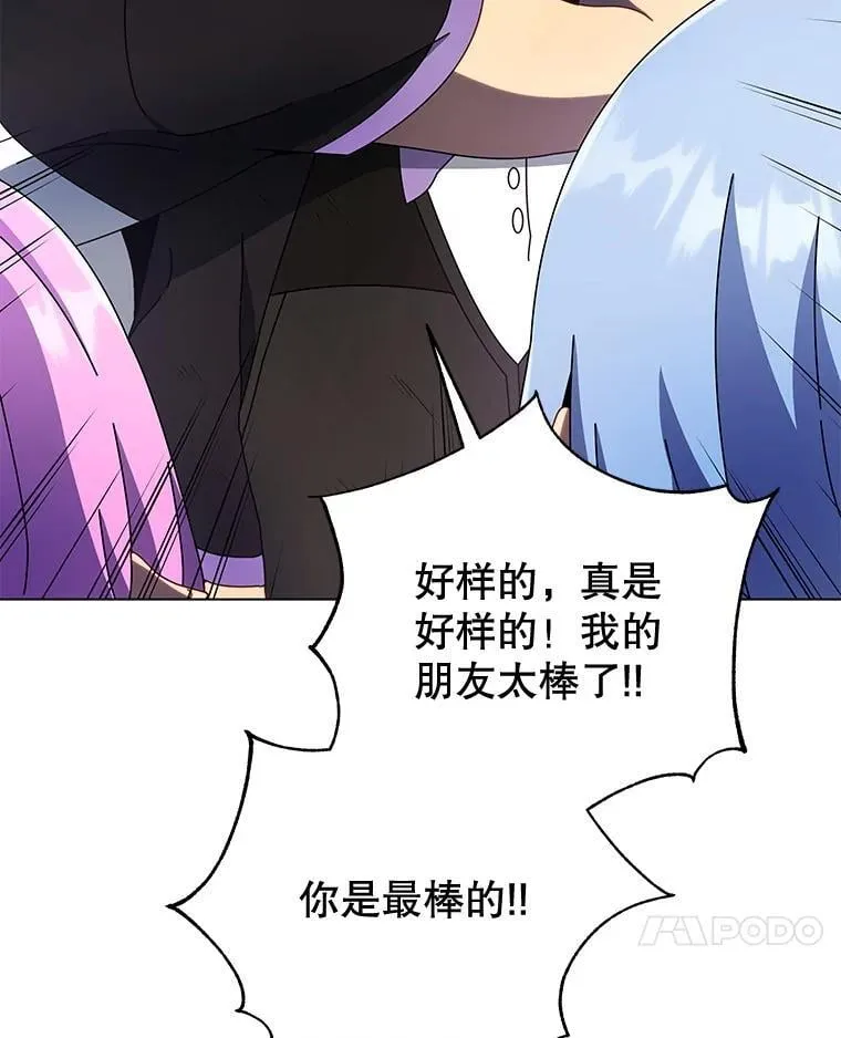 43.满分50