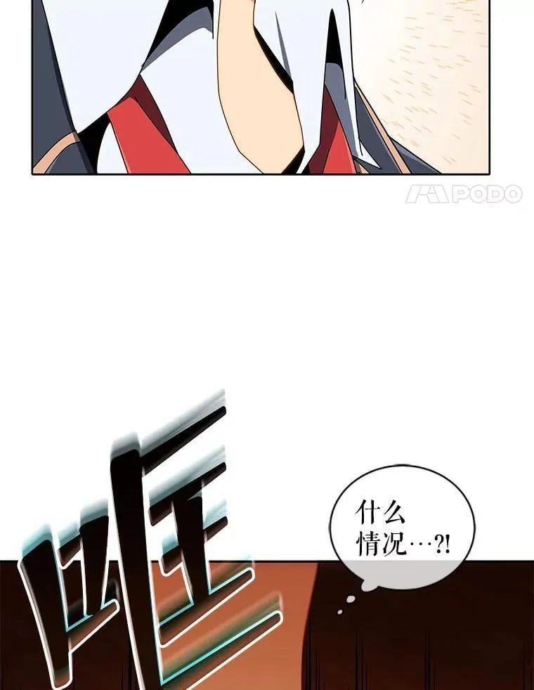 9.天才105