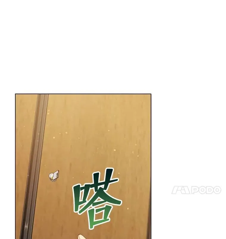 19.冲突64