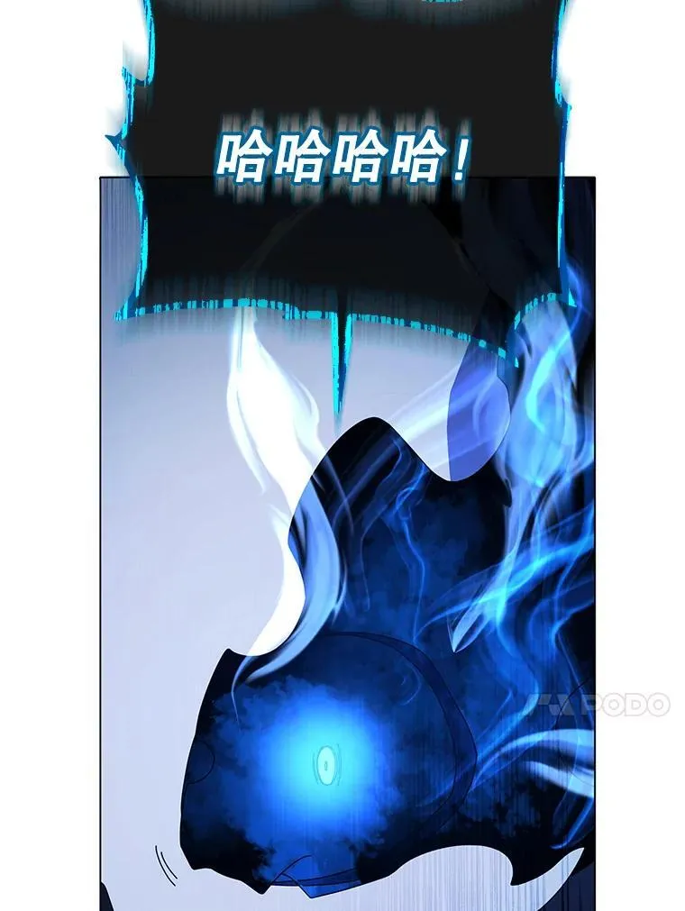 31.叛徒101