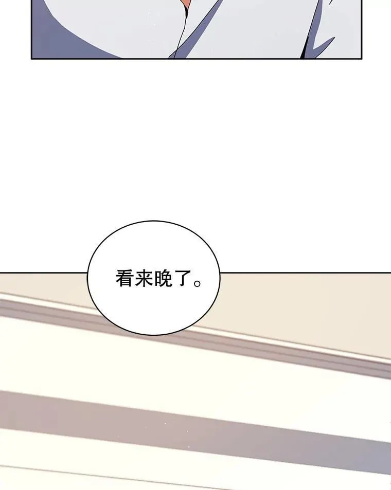 11.课堂对决35