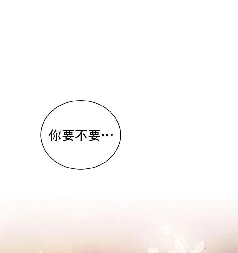 79.异能111