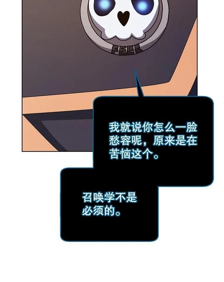 56.不懂我的用心66