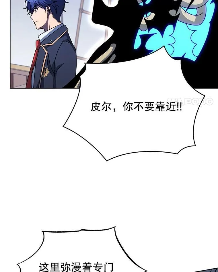 96.穿上我64