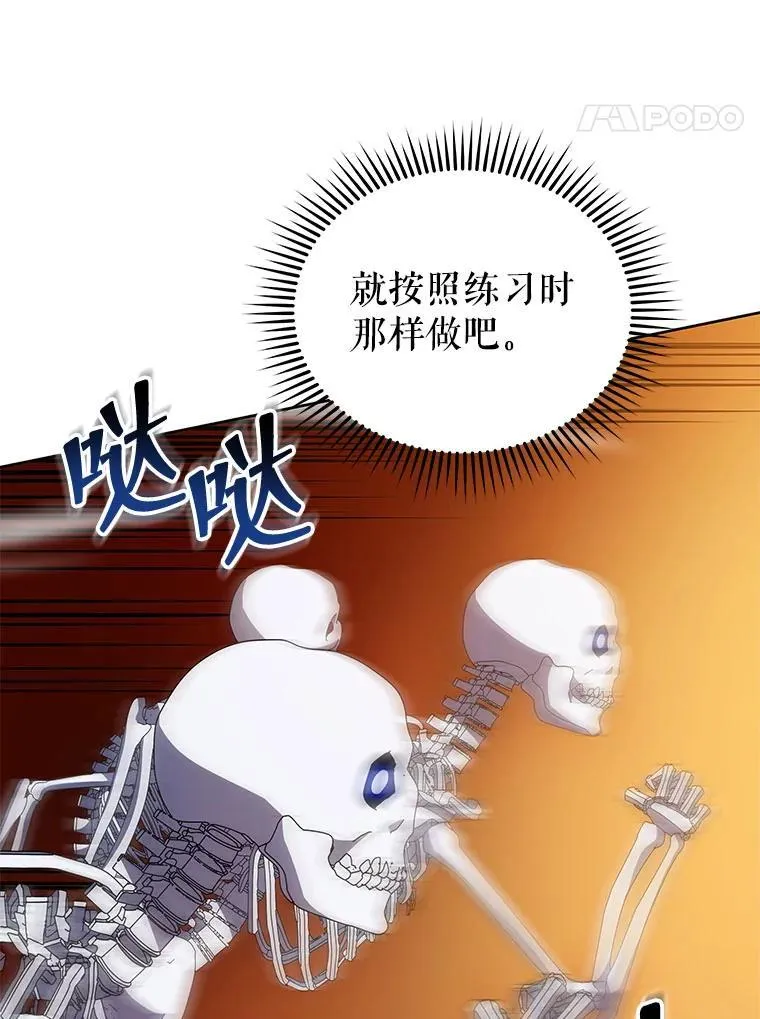 41.古怪40