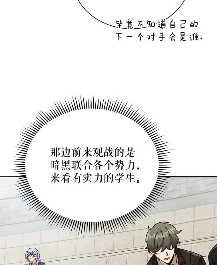 59.不需要理由75