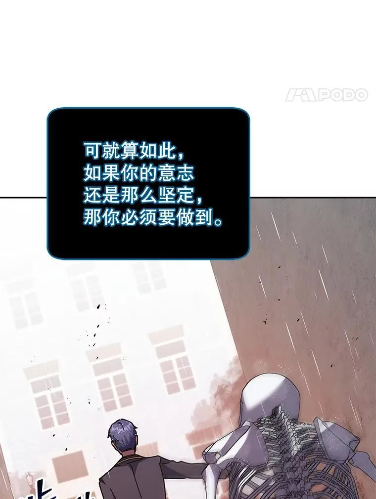 92.解救居民35