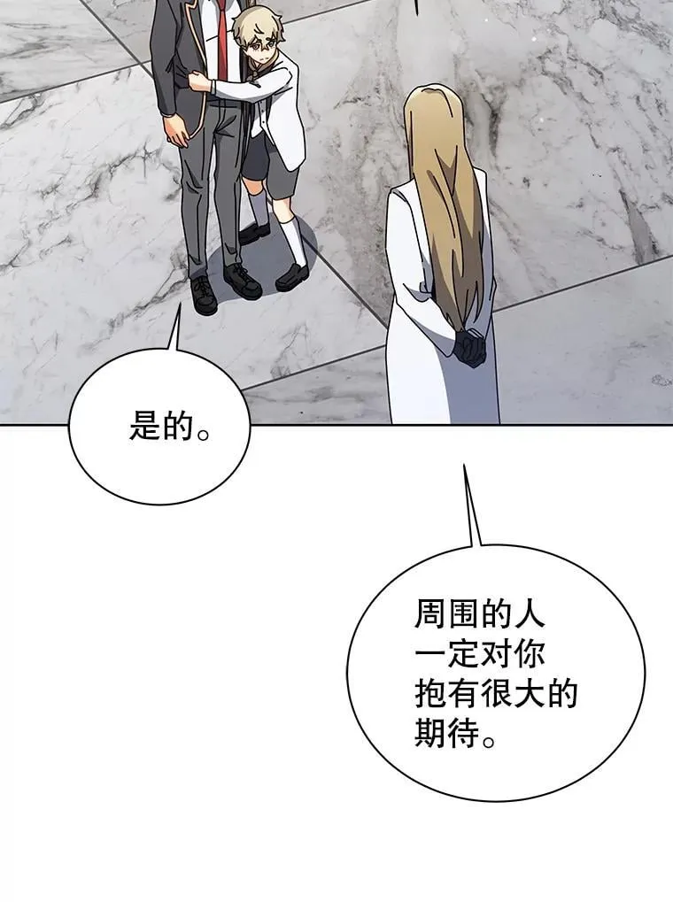 89.前辈68