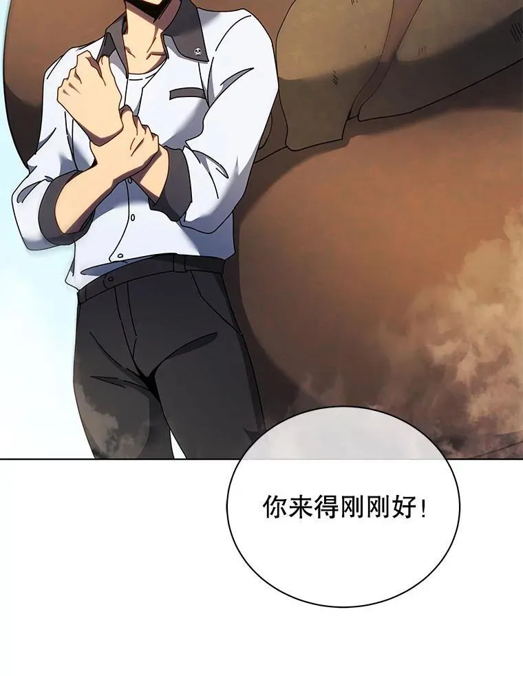 67.被助教误解72