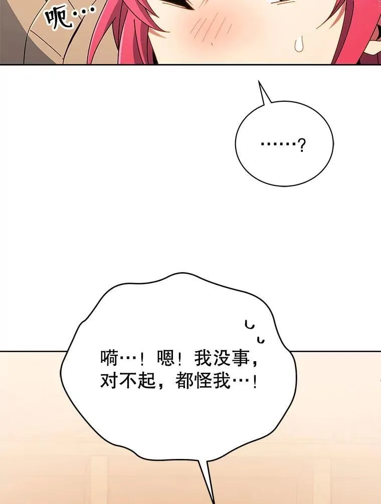 4.小偷37