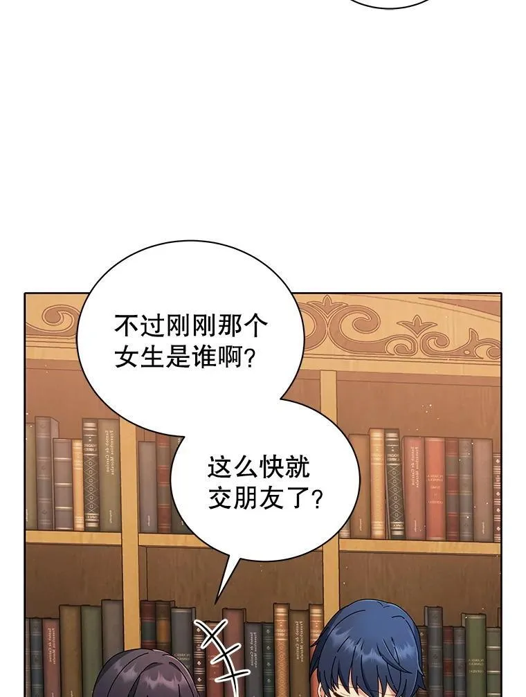 4.小偷76