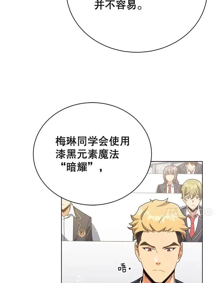 36.举报40