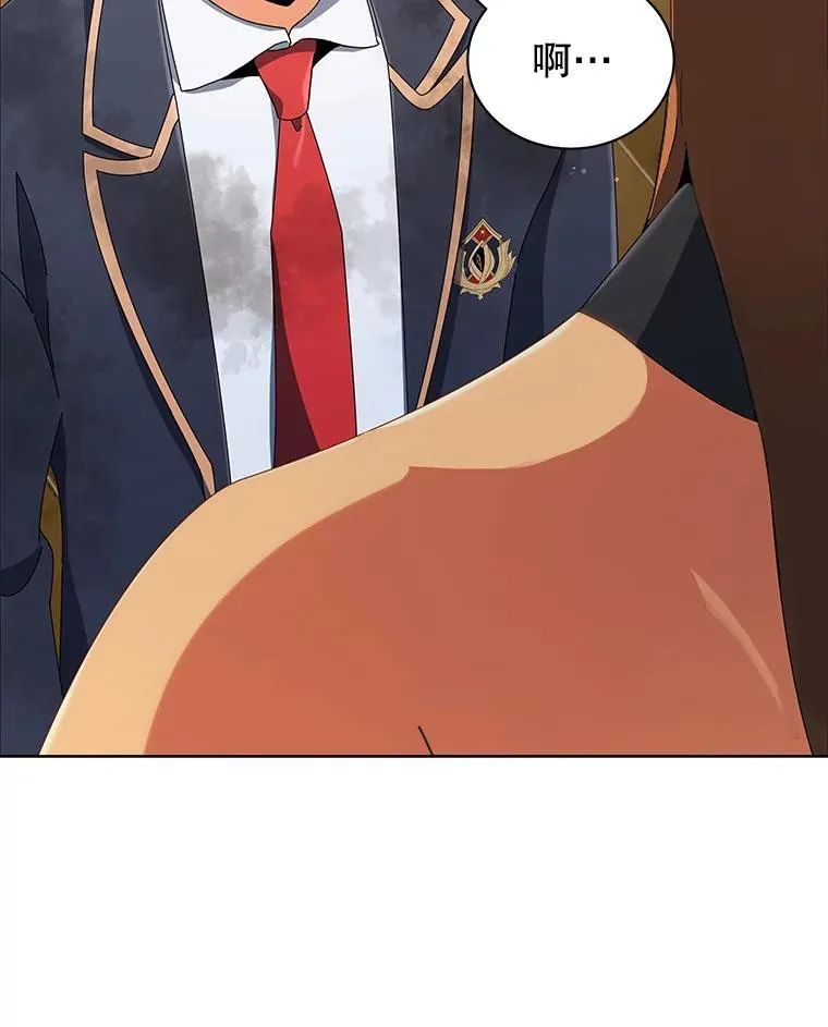 19.冲突38