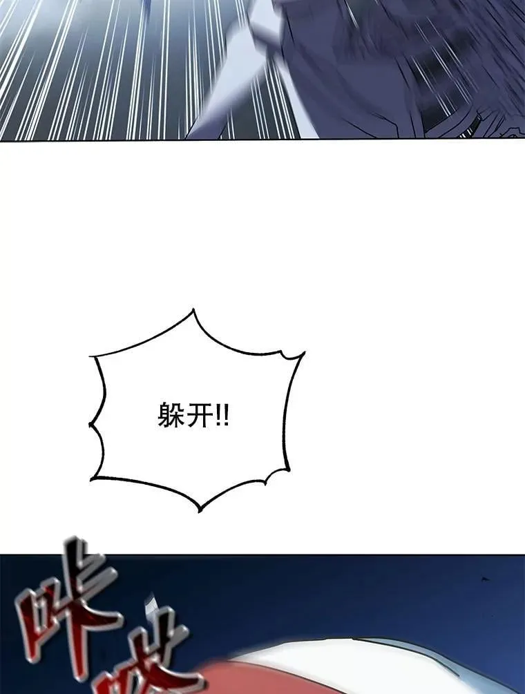 39.保护期结束68
