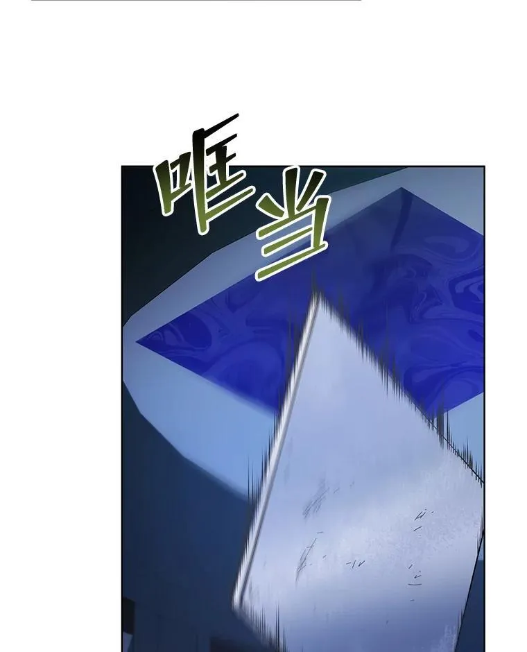 90.阴谋9