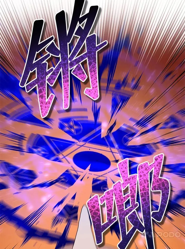 41.古怪36