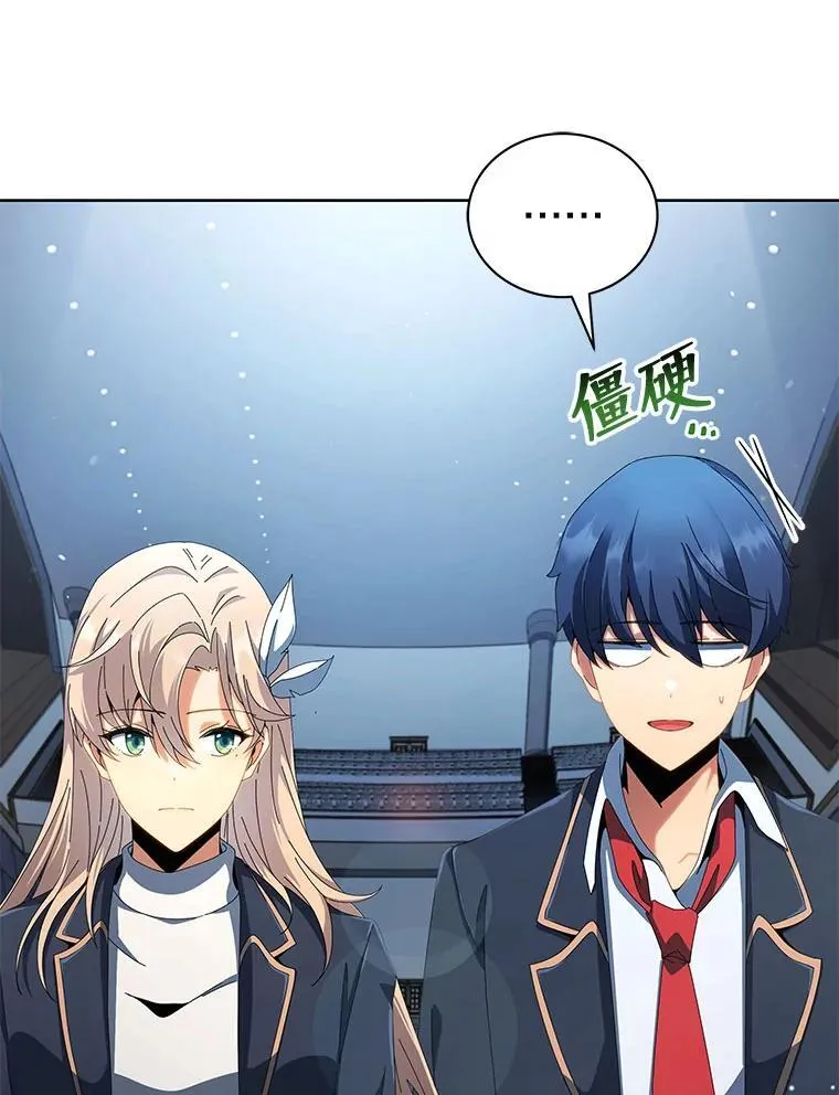7.诅咒学8