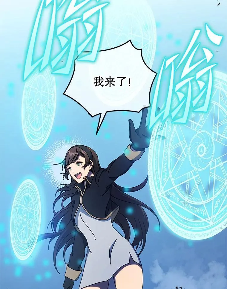 53.对人战57