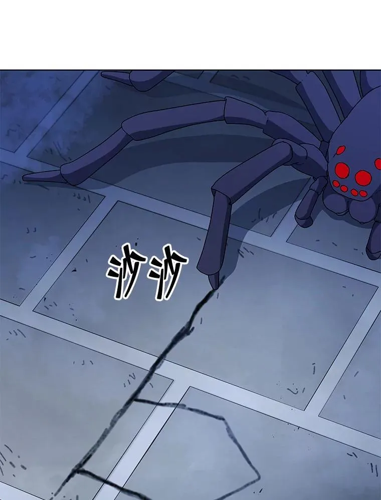 104.别打脸49