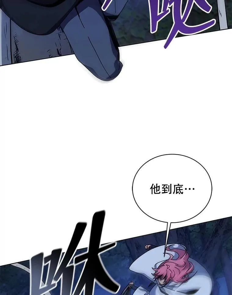 104.别打脸72