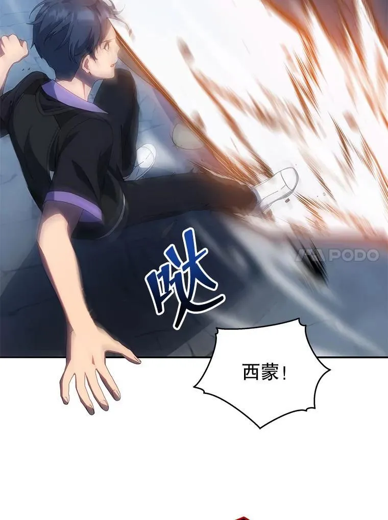 41.古怪46