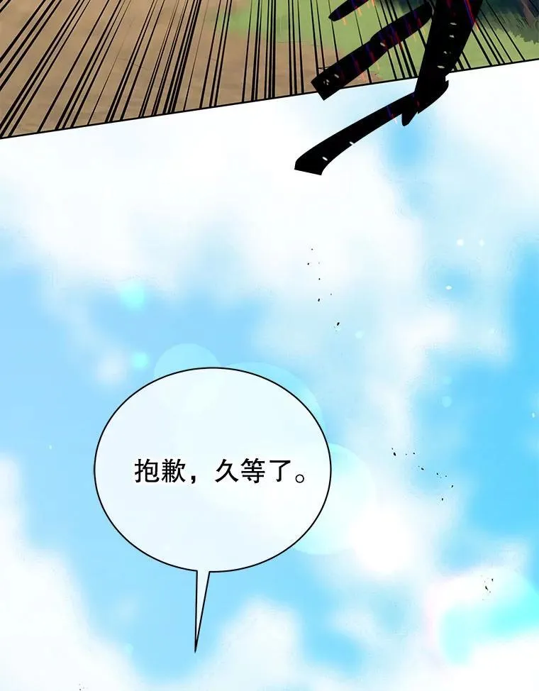 67.被助教误解70