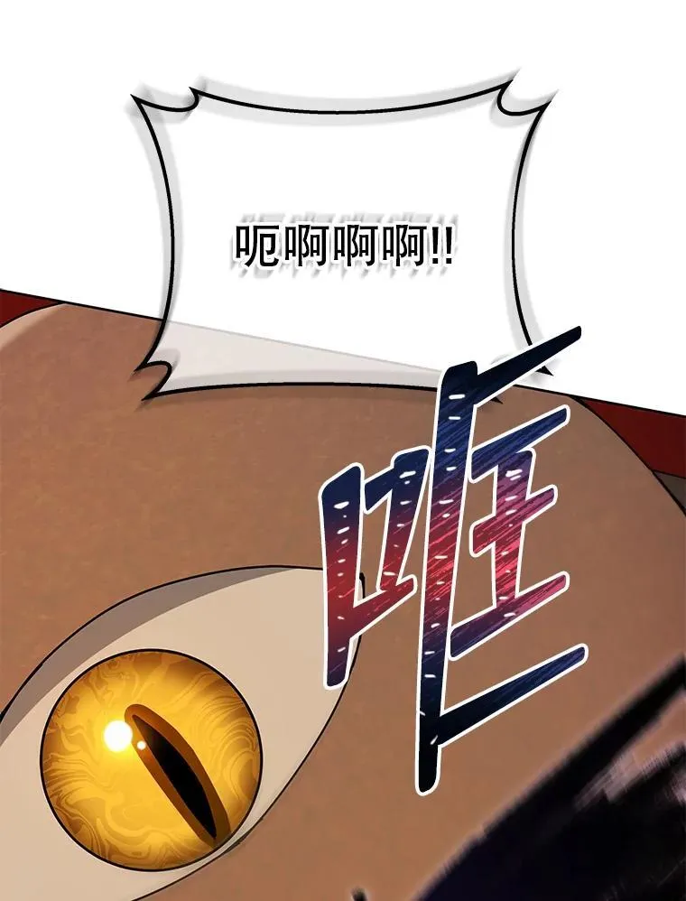 60.震惊四座89