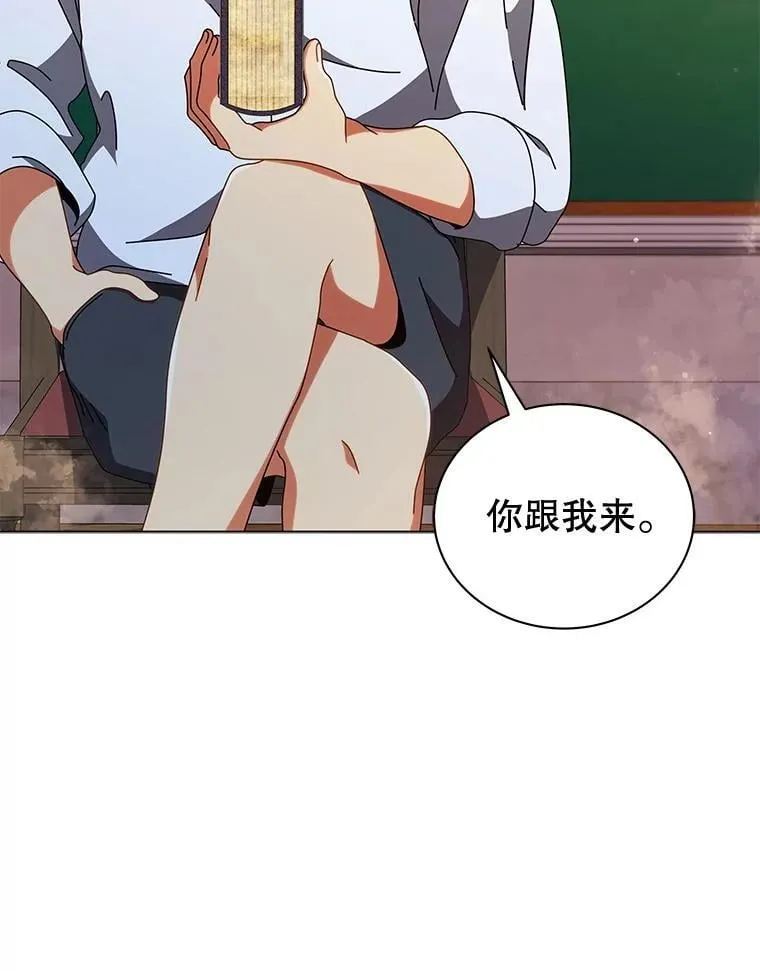 34.开小灶116