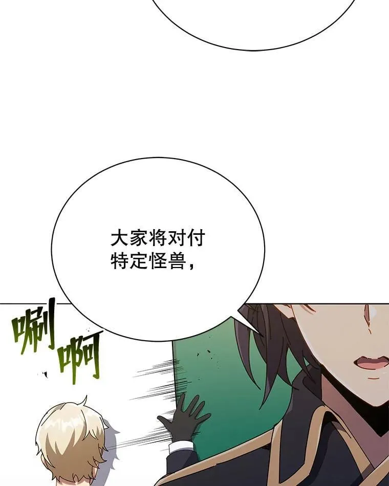 27.七组113