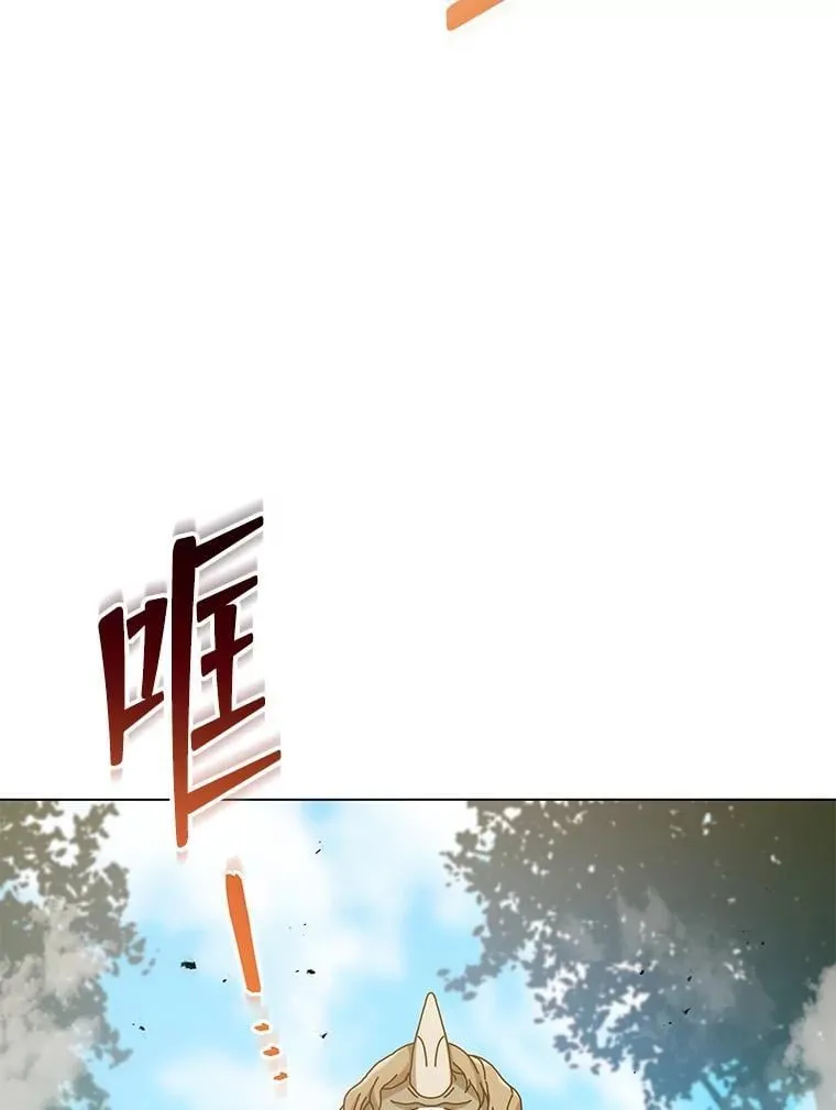 37.仿真战斗（一）83