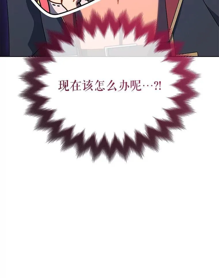 95.万恶之源119