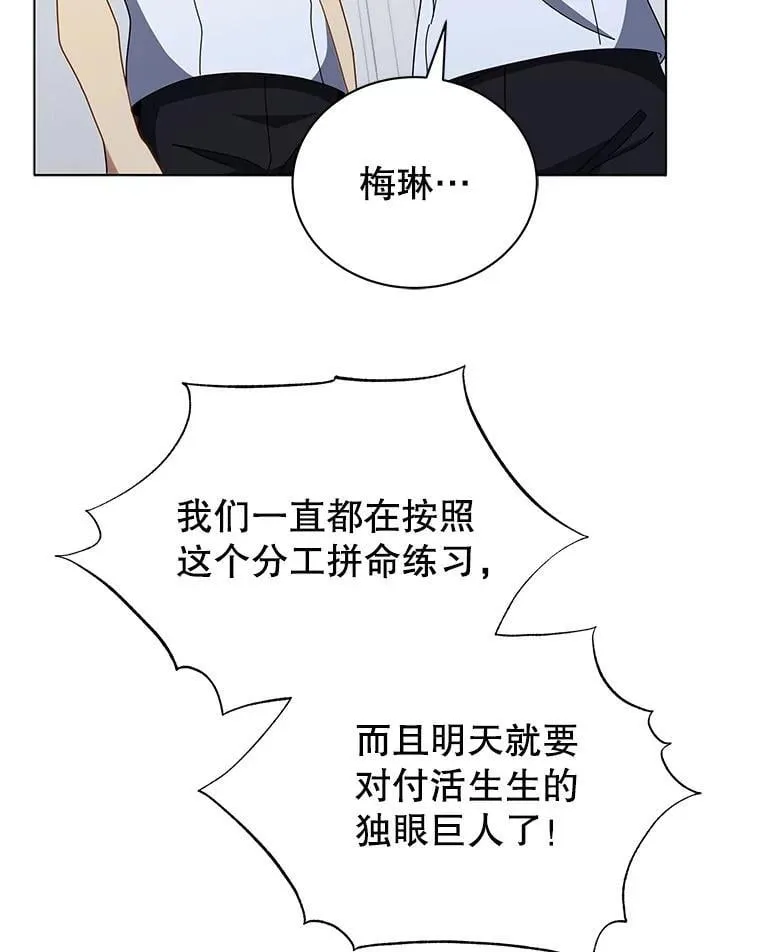 40.意外101