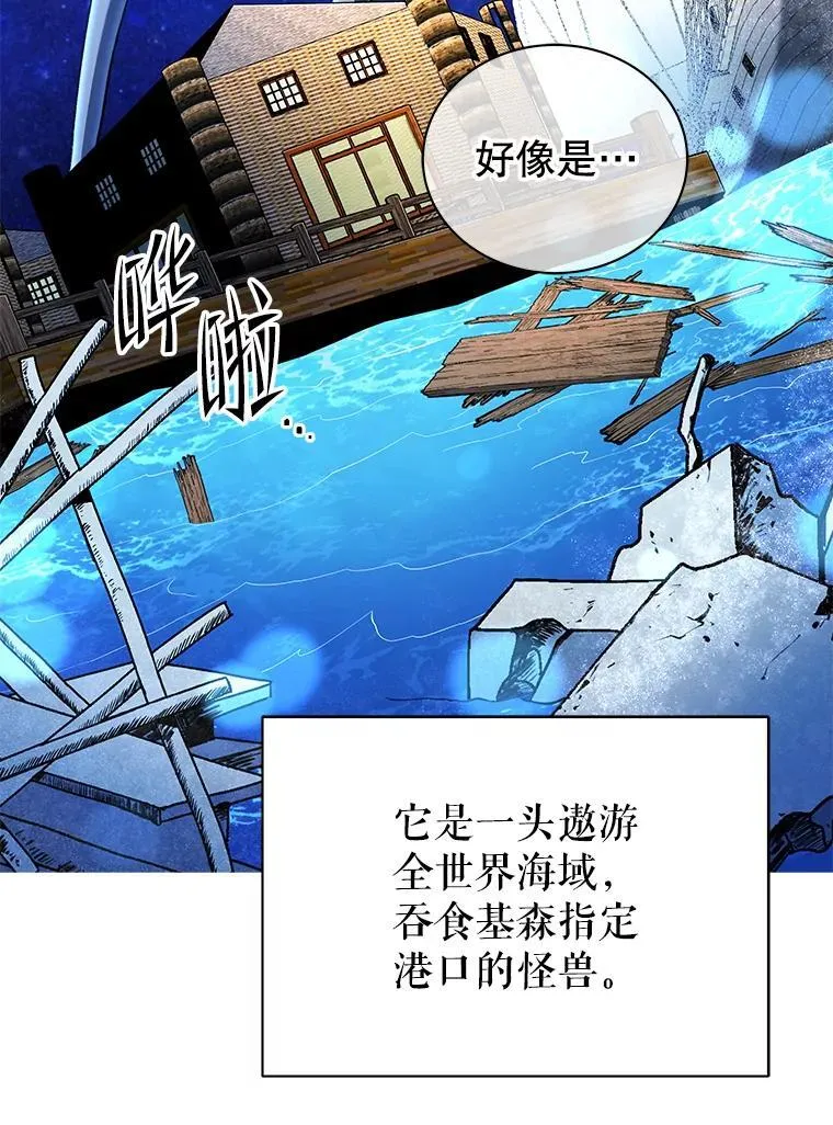 6.新生代表7