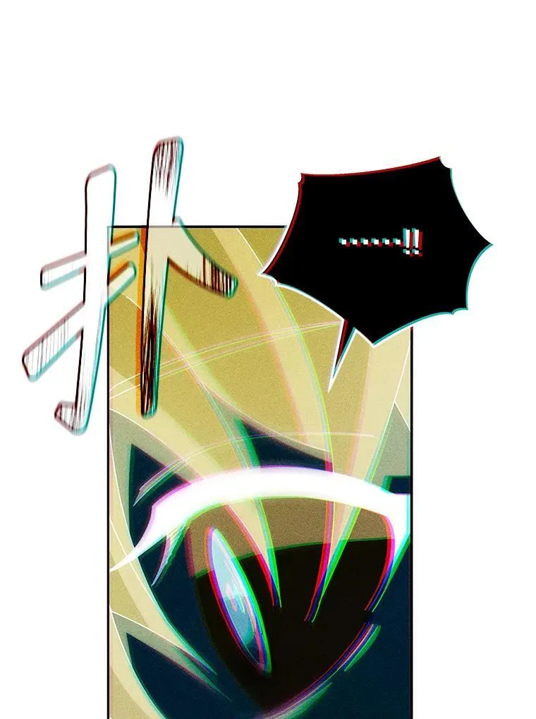 79.异能93