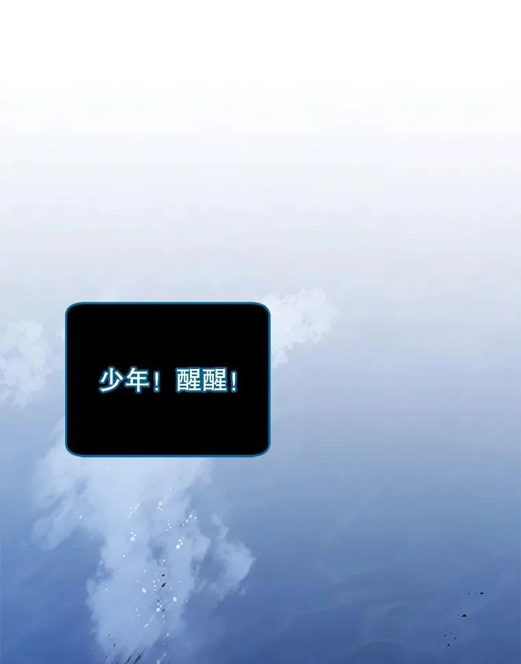 97.融合117