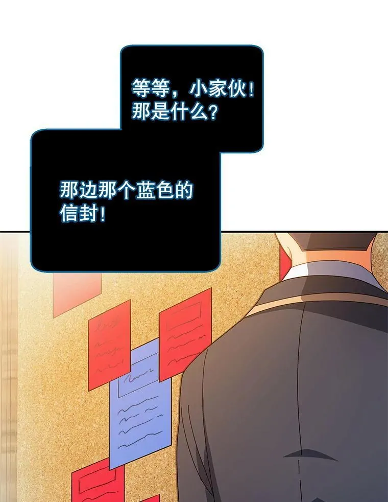 44.选任务93