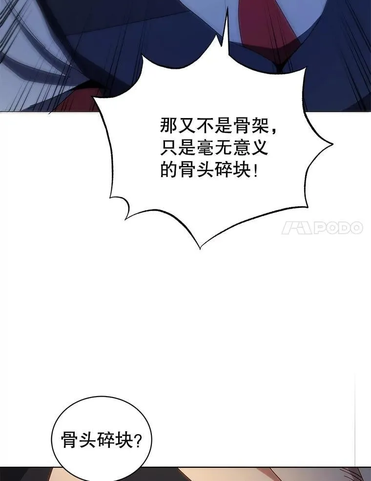 12.赢了115