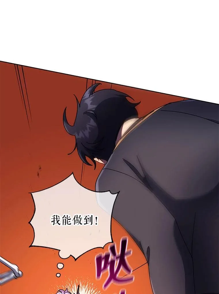 62.全员首胜58