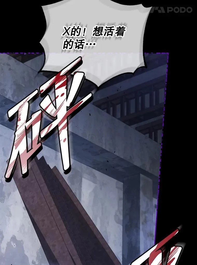 103.你赢了115