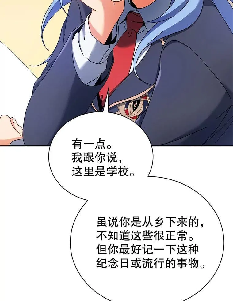 52.蛋糕日82