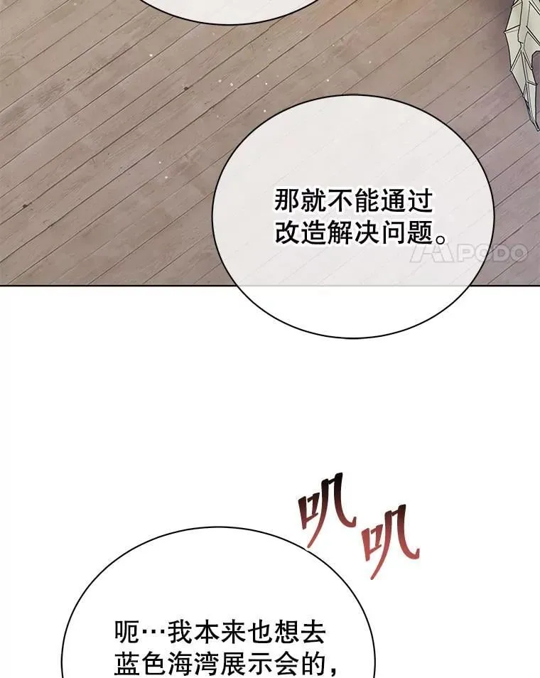 103.你赢了3