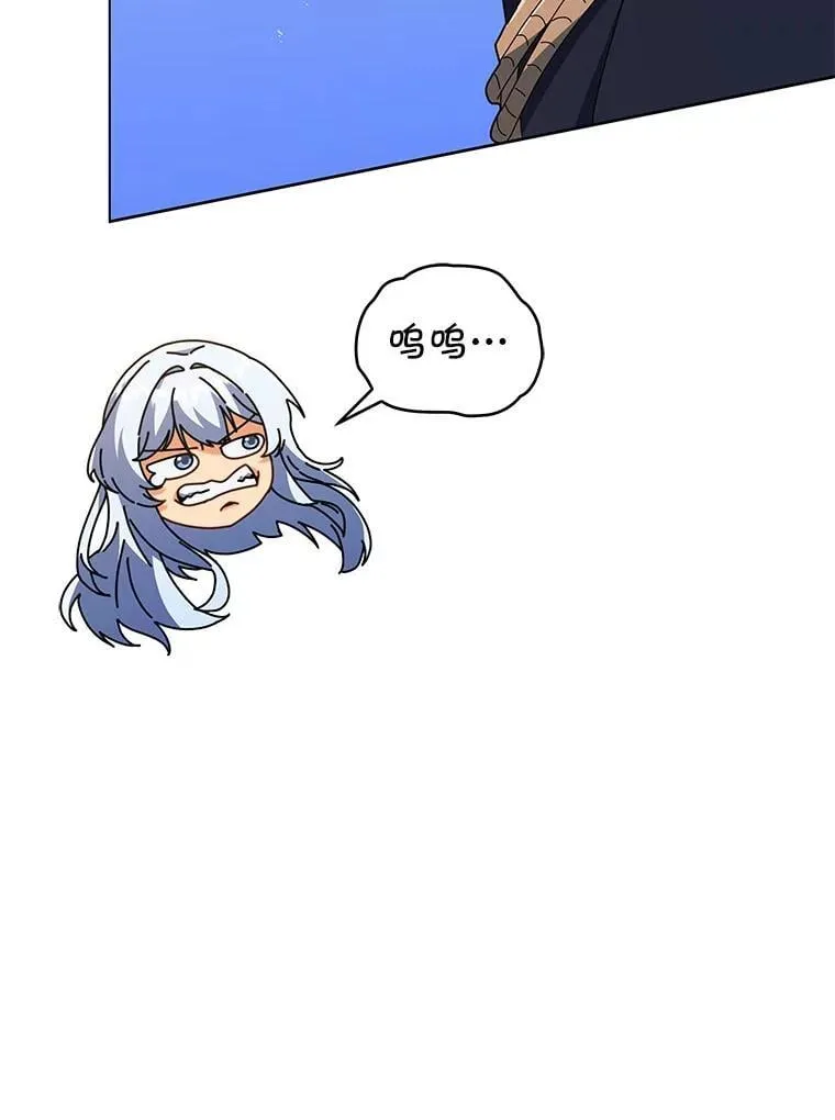 25.不该出现的人132