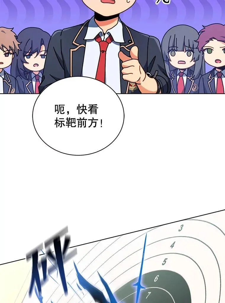 55.争夺战48