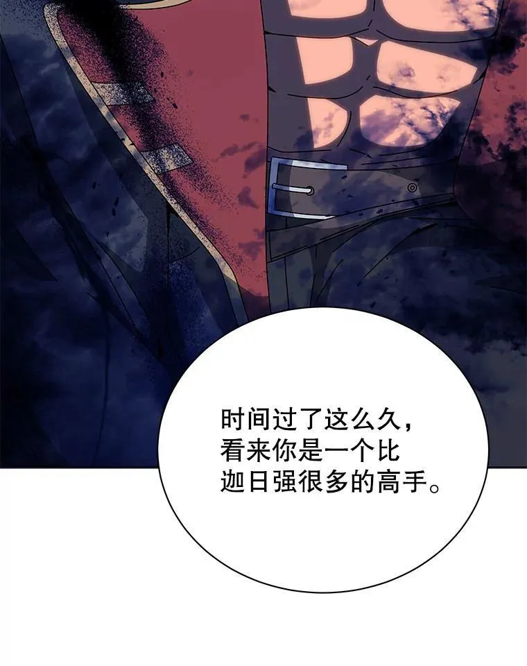 96.穿上我41