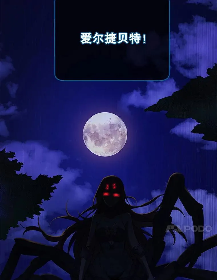 44.选任务101