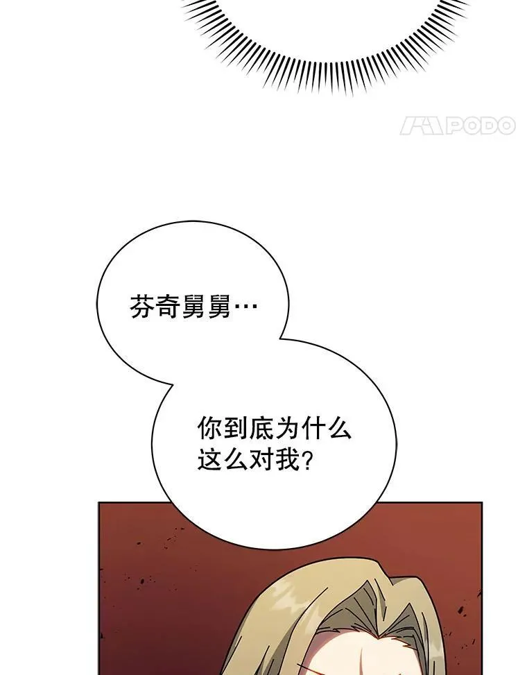 95.万恶之源34